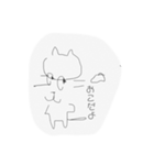 みないで描いたよ！（個別スタンプ：14）