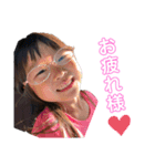 心遥＆心寧（個別スタンプ：3）