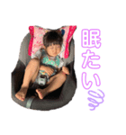 心遥＆心寧（個別スタンプ：6）