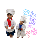 心遥＆心寧（個別スタンプ：7）