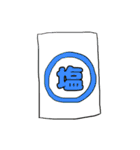買い物お願いスタンプ。（個別スタンプ：13）