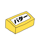 買い物お願いスタンプ。（個別スタンプ：14）