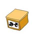 買い物お願いスタンプ。（個別スタンプ：15）