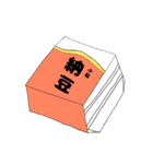 買い物お願いスタンプ。（個別スタンプ：17）