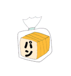 買い物お願いスタンプ。（個別スタンプ：18）
