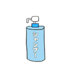 買い物お願いスタンプ。（個別スタンプ：23）