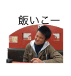 芝の挨拶(誘い文句)（個別スタンプ：9）