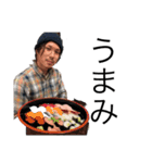 芝の挨拶(誘い文句)（個別スタンプ：23）