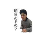 芝の挨拶(誘い文句)（個別スタンプ：27）
