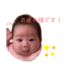 麻央_2（個別スタンプ：1）