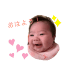麻央_2（個別スタンプ：3）