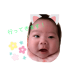 麻央_2（個別スタンプ：8）