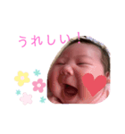 麻央_2（個別スタンプ：15）