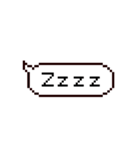 ドット吹き出しスタンプ Ver.1.1（個別スタンプ：5）