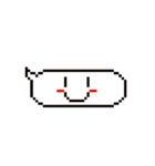 ドット吹き出しスタンプ Ver.1.1（個別スタンプ：33）