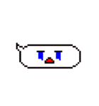 ドット吹き出しスタンプ Ver.1.1（個別スタンプ：34）