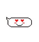 ドット吹き出しスタンプ Ver.1.1（個別スタンプ：35）
