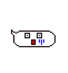 ドット吹き出しスタンプ Ver.1.1（個別スタンプ：36）