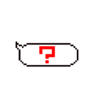 ドット吹き出しスタンプ Ver.1.1（個別スタンプ：38）