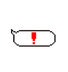 ドット吹き出しスタンプ Ver.1.1（個別スタンプ：39）