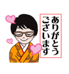 こんなにもぶくぶく茶な毎日（個別スタンプ：1）