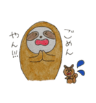 なまけものとりす（個別スタンプ：4）