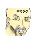 【関西弁】世界の人々（個別スタンプ：7）