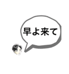 【関西弁】世界の人々（個別スタンプ：13）