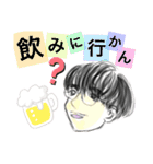【関西弁】世界の人々（個別スタンプ：15）
