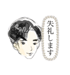 【関西弁】世界の人々（個別スタンプ：23）