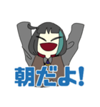 喫茶はんぺんちゃんが大暴れするスタンプ（個別スタンプ：7）