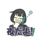 喫茶はんぺんちゃんが大暴れするスタンプ（個別スタンプ：8）