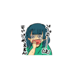 日常で使うスタンプさん（個別スタンプ：2）