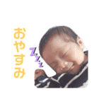 音吉スタンプ（個別スタンプ：3）