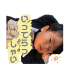 音吉スタンプ（個別スタンプ：4）