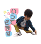 音吉スタンプ（個別スタンプ：5）