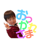 音吉スタンプ（個別スタンプ：6）