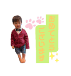 音吉スタンプ（個別スタンプ：7）
