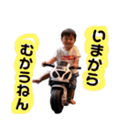 音吉スタンプ（個別スタンプ：9）