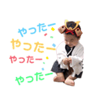 音吉スタンプ（個別スタンプ：22）