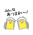 ビールさん 飲み会用スタンプ（個別スタンプ：5）