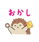 『ハリネズミ』の電車移動で使えるスタンプ（個別スタンプ：4）