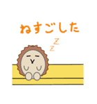 『ハリネズミ』の電車移動で使えるスタンプ（個別スタンプ：10）
