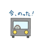『ハリネズミ』の電車移動で使えるスタンプ（個別スタンプ：17）
