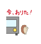 『ハリネズミ』の電車移動で使えるスタンプ（個別スタンプ：18）