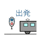 『ハリネズミ』の電車移動で使えるスタンプ（個別スタンプ：23）