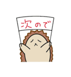 『ハリネズミ』の電車移動で使えるスタンプ（個別スタンプ：27）