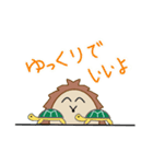 『ハリネズミ』の電車移動で使えるスタンプ（個別スタンプ：28）