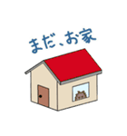 『ハリネズミ』の電車移動で使えるスタンプ（個別スタンプ：36）
