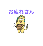 ぴーすくんだぞ（個別スタンプ：6）